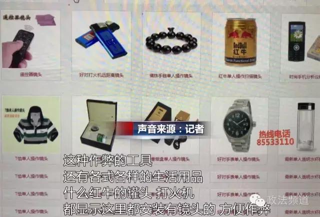 原来如此长沙话,原来如此背水一战