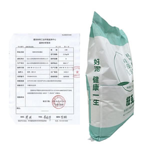 教您如何挑选硅藻泥省钱品质佳,怎么选购水性硅藻泥材料