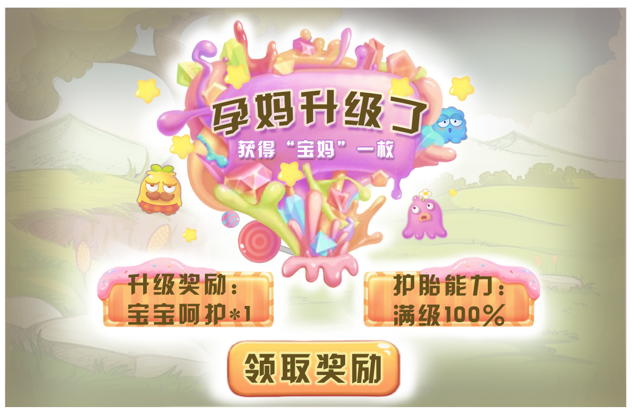 每一个孕妈都要经历的过程,每个孕妈必经生产过程