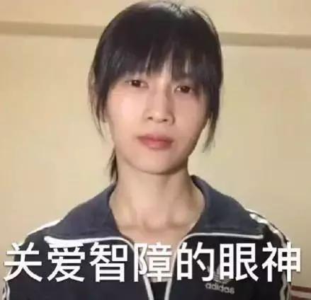 大学里那些奇葩又恶心的室友,大学生奇葩宿舍群名