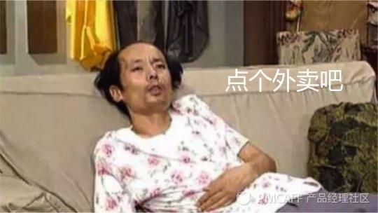 当7天没出门的我花了4000块，用过35款app之后