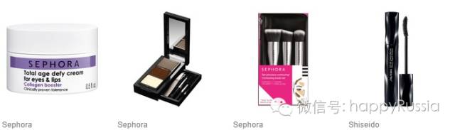 品牌折扣化妆品专柜正品,大牌化妆品有折扣吗