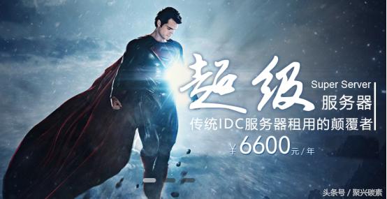 中光电信高科技有限公司,中光电信是什么