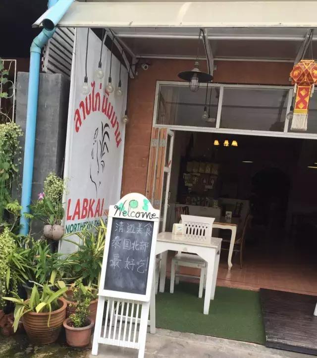 泰国旅游自由行攻略最新,泰国自由行旅游最新攻略