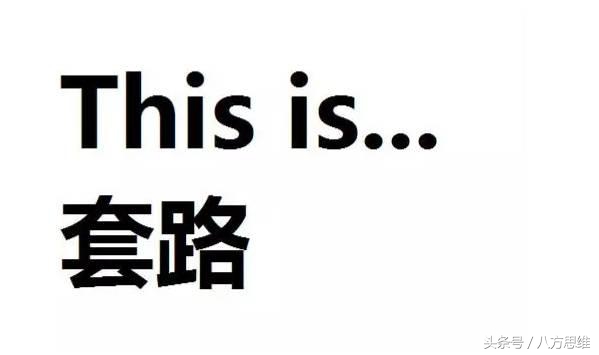 浅谈微商营销,微商营销100个技巧