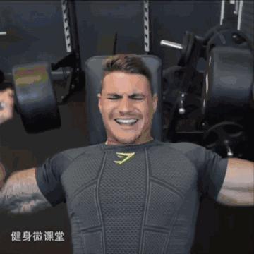 肌肉最猛而且非常帅的肌肉男,180斤胖子和180斤肌肉男对比图