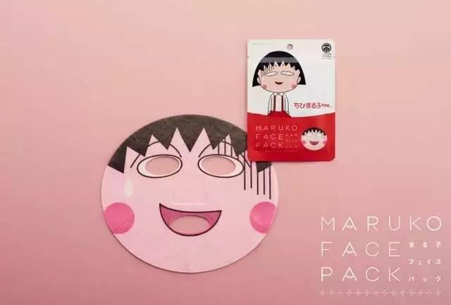 蓝瘦香菇？信不信一片面膜就能让你笑到脸僵硬