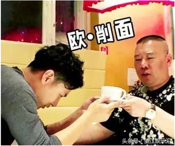 郭德纲为何收欧弟为徒,郭德纲欧弟相声