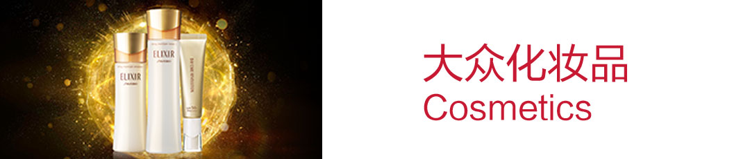 雅漾的化妆品怎么样,雅漾的产品到底怎么样