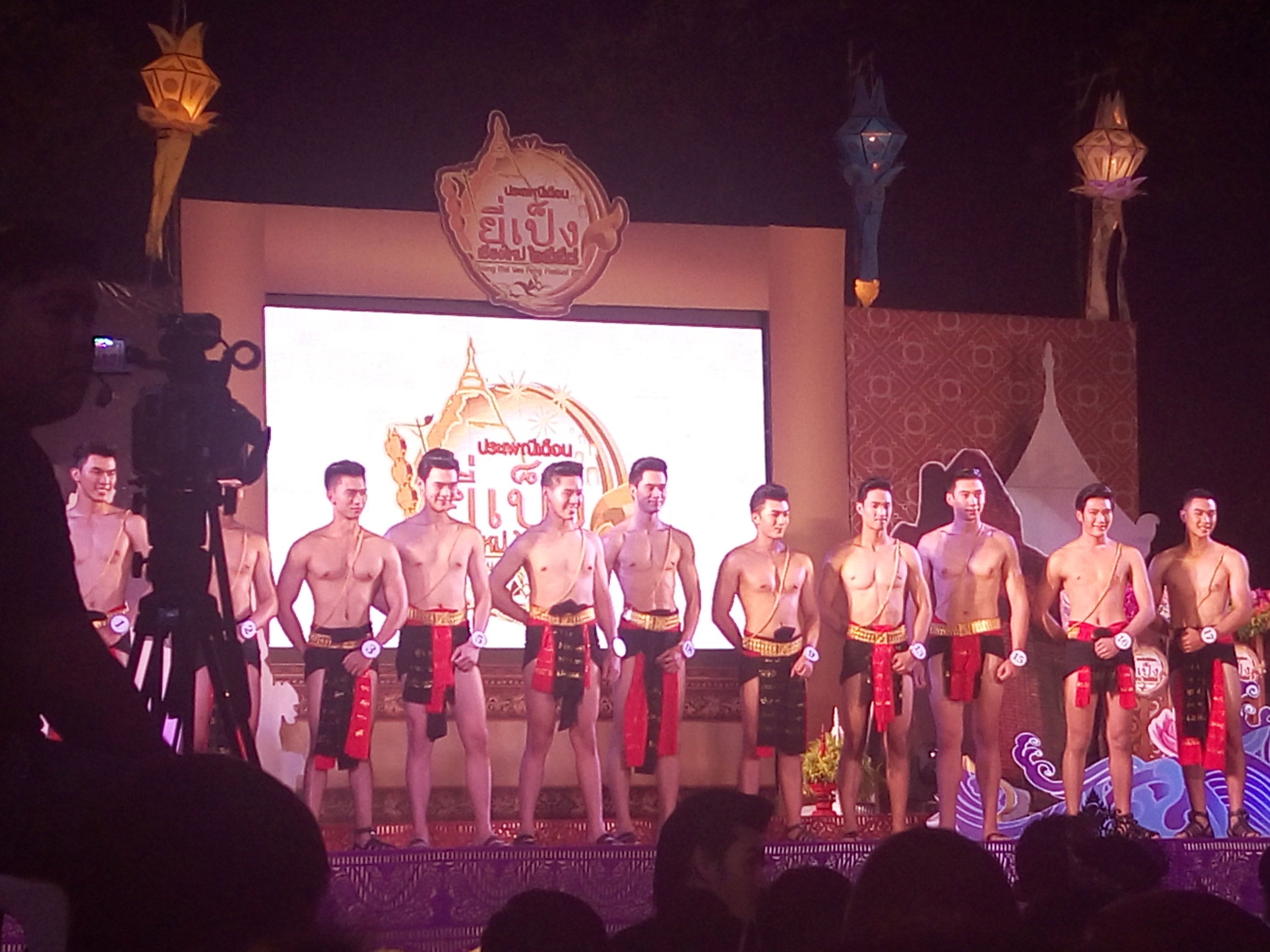 泰国怪异传统节日,水灯节是不是泰国的传统节日