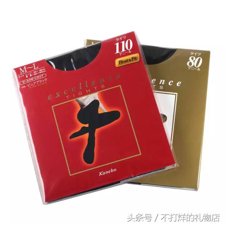 这个冬天你保暖的秘籍,这个冬天保暖最好的措施