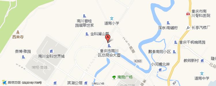 14万左右的南川楼盘,南川新房便宜出售30万以下