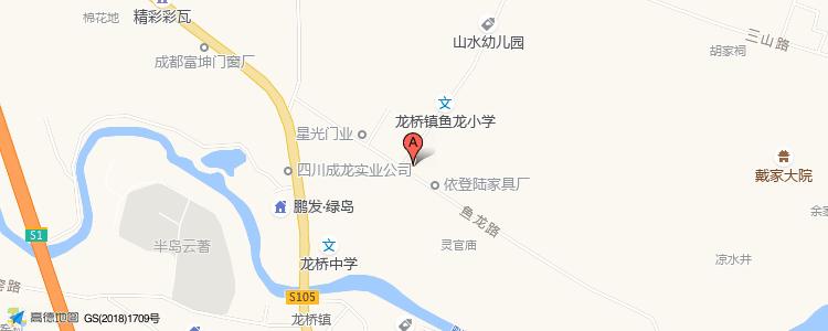 成都房价25万房评测,成都自住值得购买的楼盘