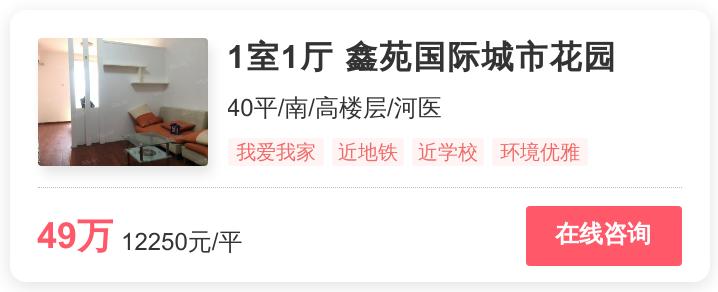 在郑州，购房者最关注哪几个地铁盘|幸福里有好房