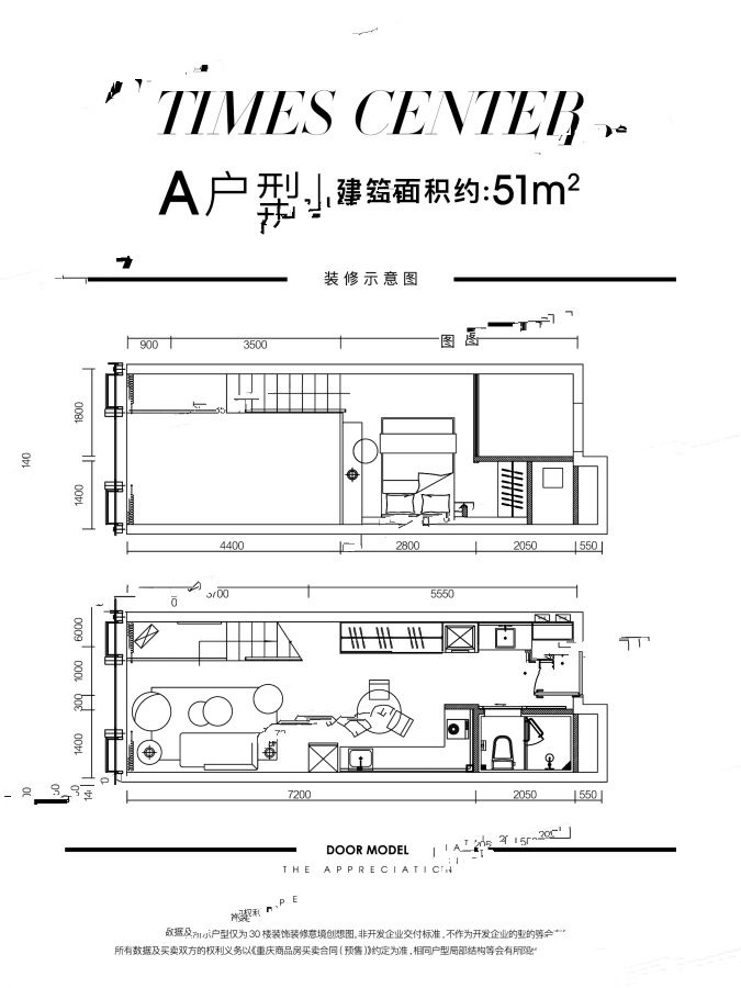 重庆改善买房十佳地段,重庆改善型楼盘
