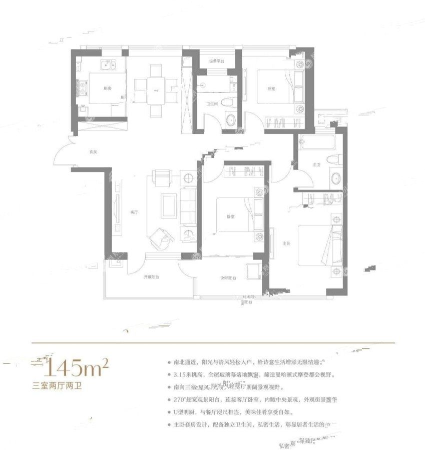 2.4万一平，石家庄刚需的梦想还是改善的归宿？|幸福测评