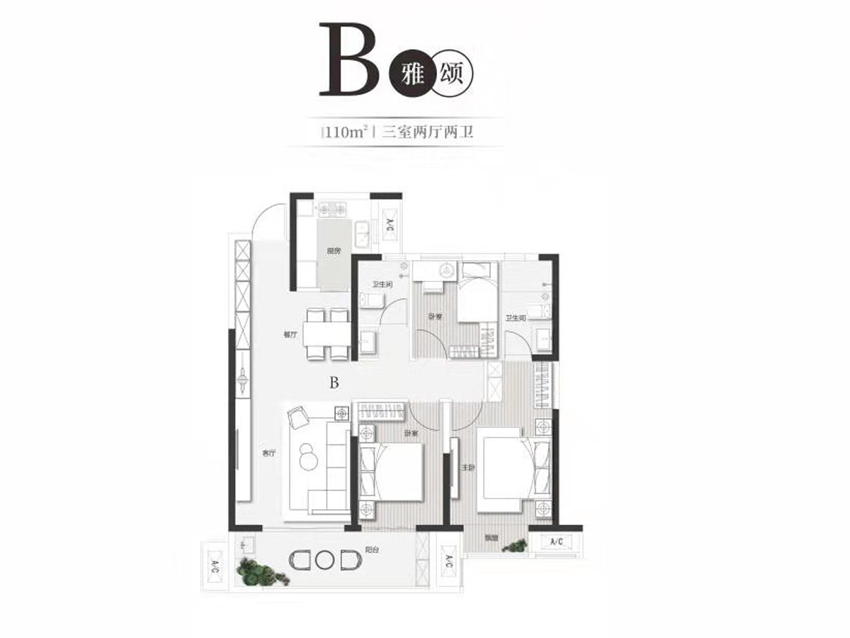 被逼走的郑州买房人，在这个1.3万/平的地段进场｜幸福测评