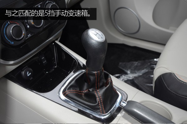 景逸x32016款,景逸x3新款图片及报价