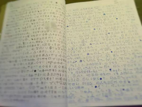 网友翻出小时候的自己,网友翻出小时候