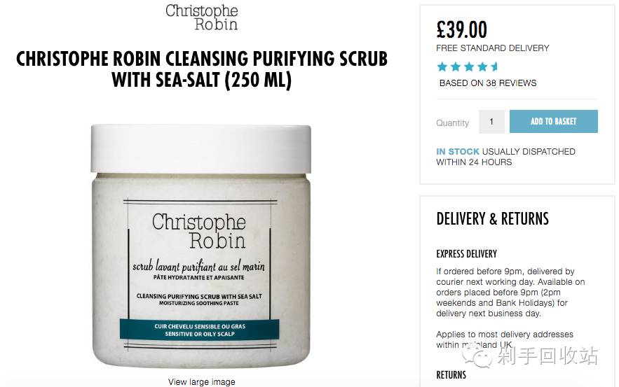 买断全球|免受淘宝假货之扰我们上英国美妆网站买买买吧（上）