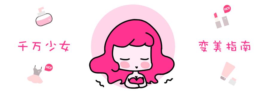 炸毛用什么护发素最好,炸毛推荐护发素