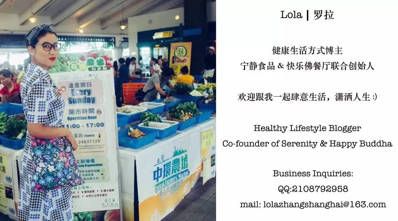 GroceryHaul+WhatIAteDuringHoliday|十一假期健康饮食记录