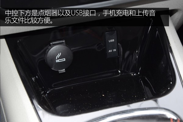 景逸x32016款,景逸x3新款图片及报价