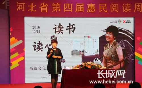 浜庝腹璇楄瘝鑺傜洰,浜庝腹鍚嶅璁插骇