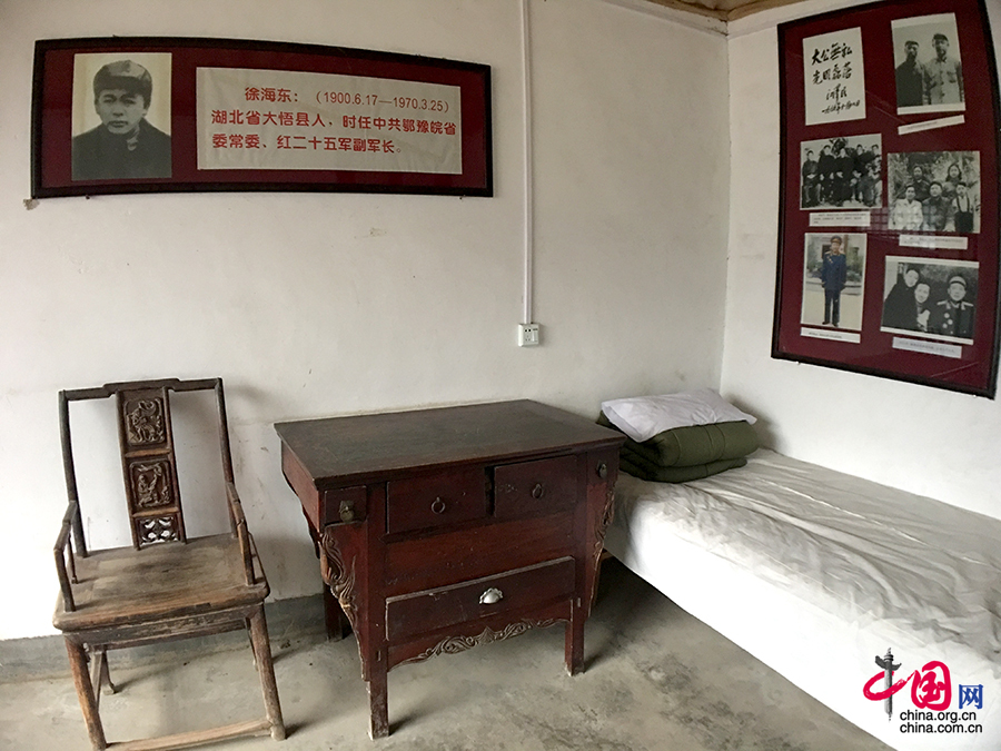 遂川红军小学传承红色精神文化墙,红军小学精神