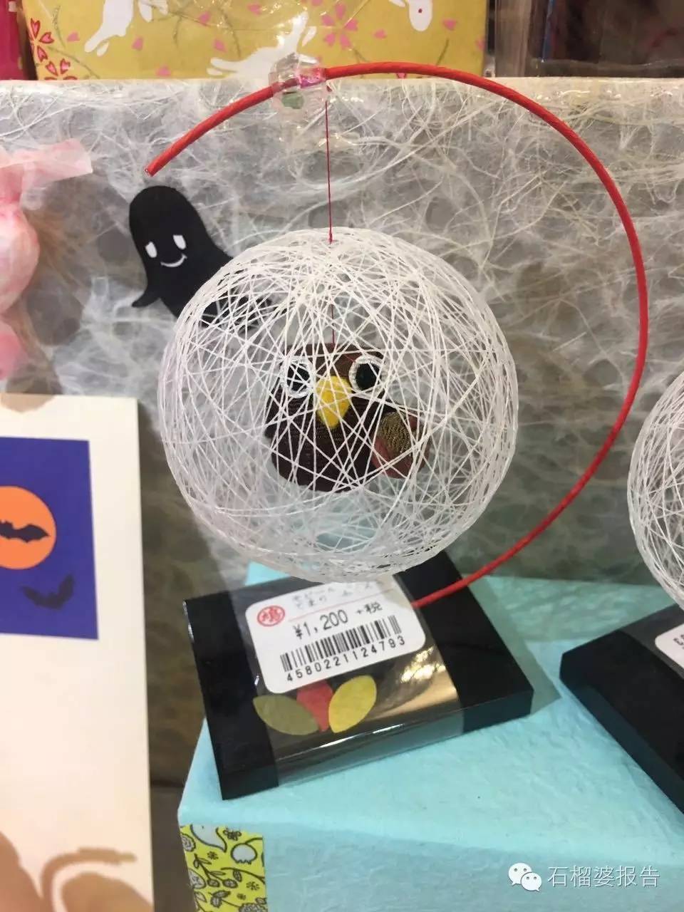 东京旅游攻略二天,东京攻略2免费观看完整版