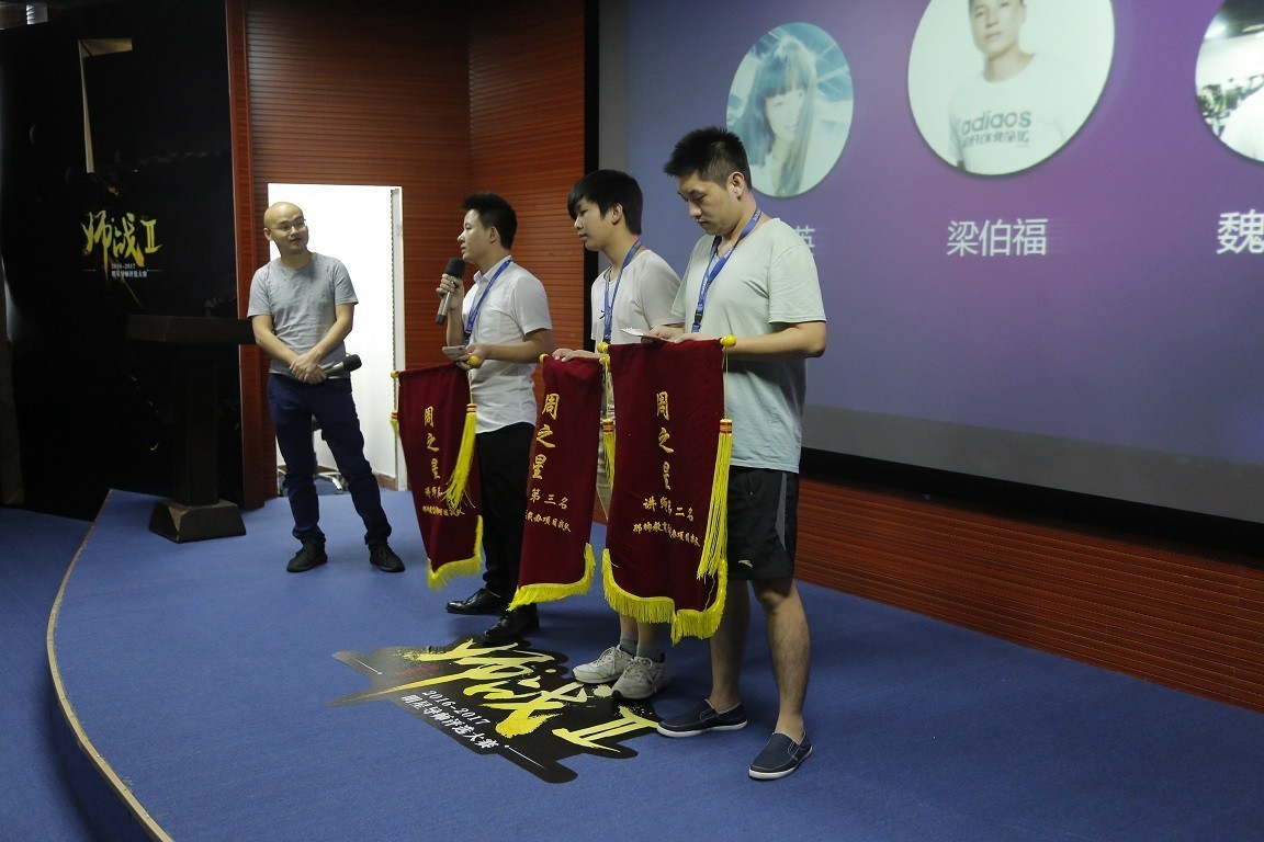 新闻|国庆长假已过，十强花落谁家？