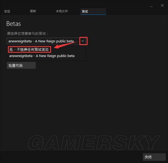 饥荒联机版gawr怎么玩,饥荒联机版ns新手攻略