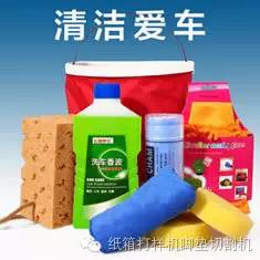 雨刮器十大品牌排行2021,雨刮器十大品牌