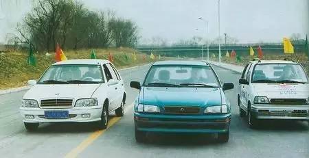 再见大提琴名曲,再见夏利