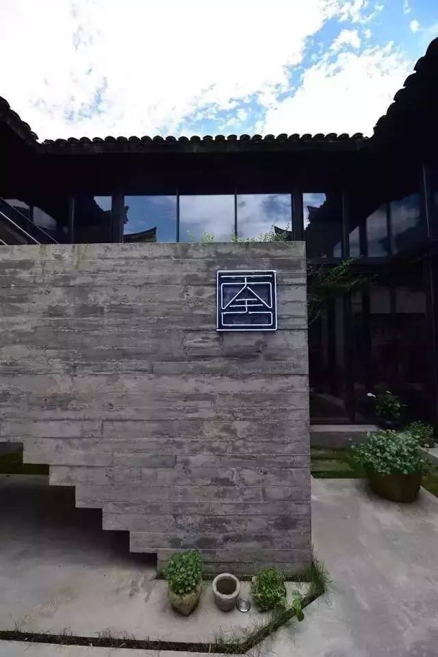 拜访外婆家创始人吴国平出生年月,外婆家创始人吴国平民宿