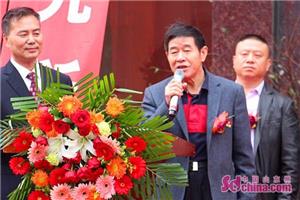 汇文书画,东营市书画展