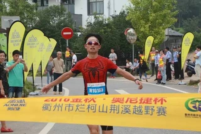 荆溪围棋谷,荆溪花海美景