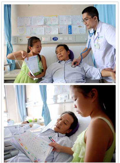 摄影大赛没有大白卦的天使,她用14幅画创造生命奇迹!(作品展示140期)