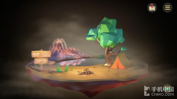 超级多维,superd超多维