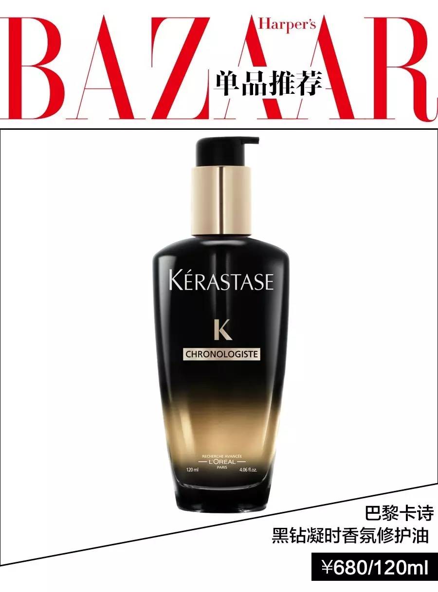 choker适合什么发型,搭配choker的发型