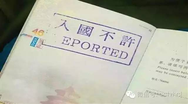 去济州岛被拒签了会被关小黑屋吗,中国游客被韩国关小黑屋