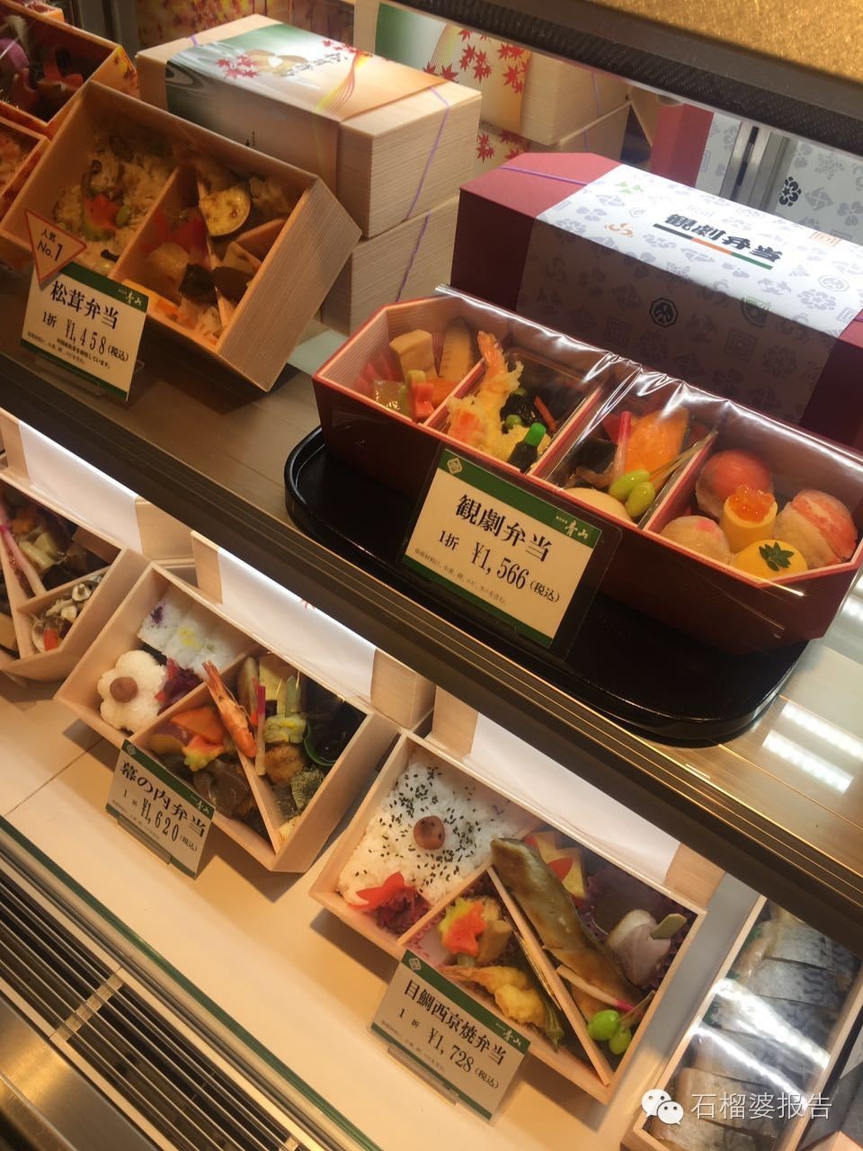 东京值得吃的地方,东京2天攻略