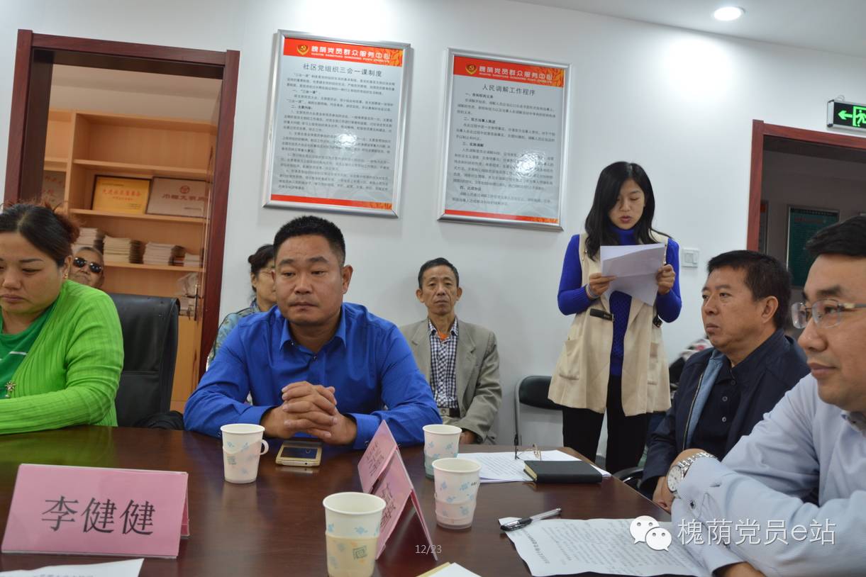 综合新闻2021,综合新闻2019年