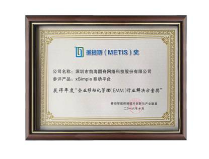 鍓嶆捣鍦嗚垷鍋氫粈涔堢敓鎰忓ソ,鍓嶆捣鍥床鑲＄エ