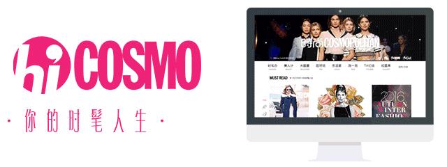 美人计｜小眼睛肿眼泡这么化妆美过双眼皮，你不想学学吗？