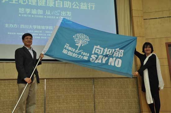 鎮犲鐟滀冀瀛﹂櫌瀹樻柟鎶ュ悕鎴愰兘,鎮犲鐟滀冀瀛﹂櫌鎴愰兘