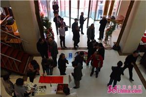 汇文书画,东营市书画展