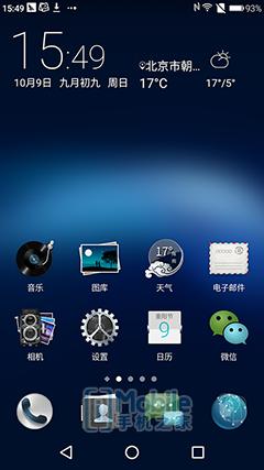 tcl950手机,tcl950u