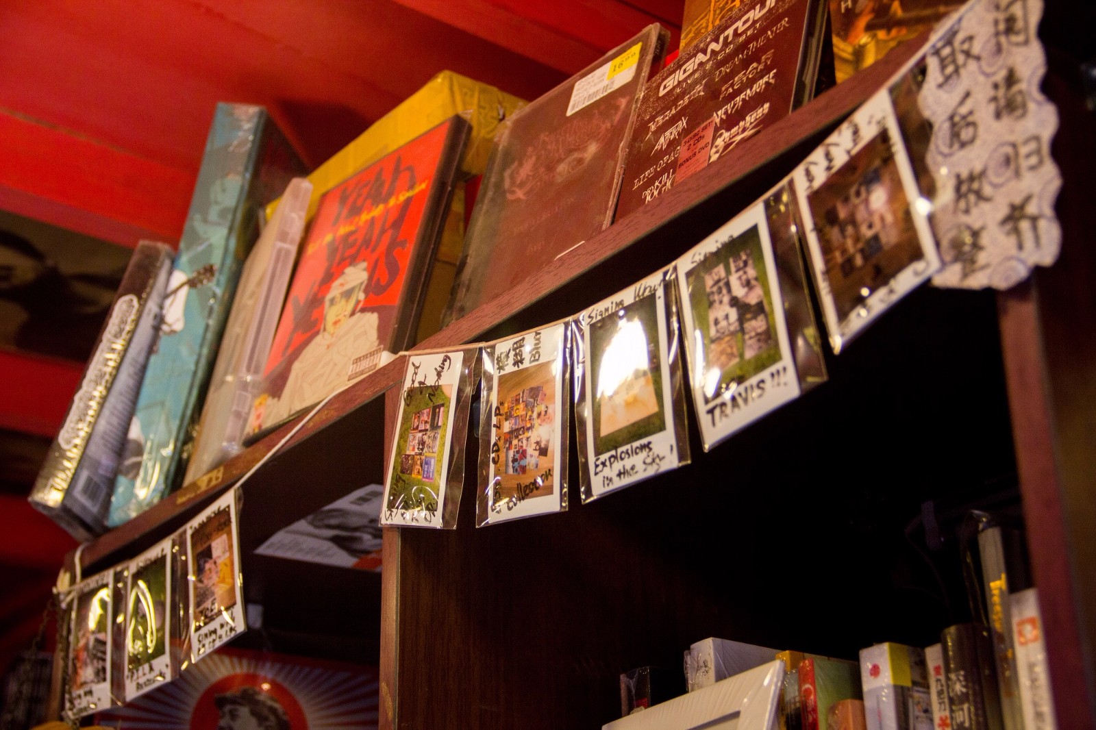 贰零壹陆：唱片店剪影