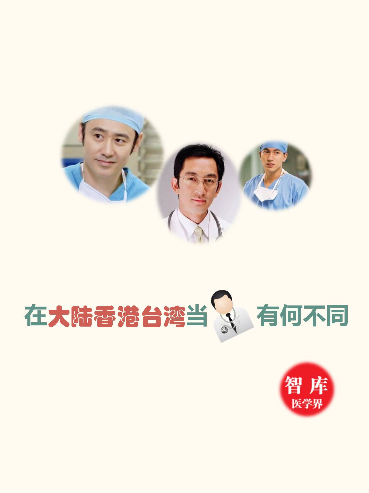 一张图看懂台湾重要性,一图看懂台海